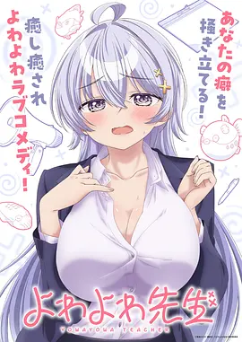 热播剧集1